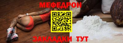 apvp Обь