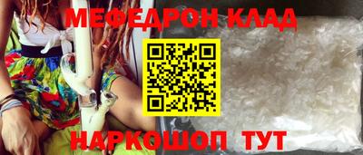 apvp Обь