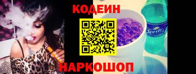 амф Нягань