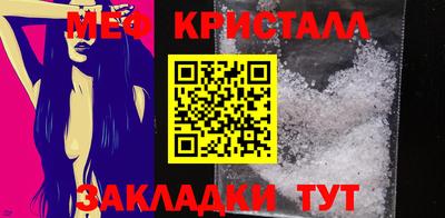apvp Обь