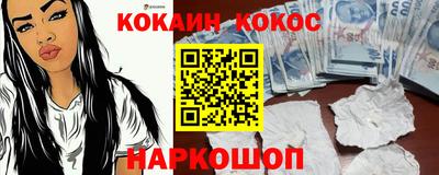 спиды Партизанск