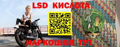 apvp Обь