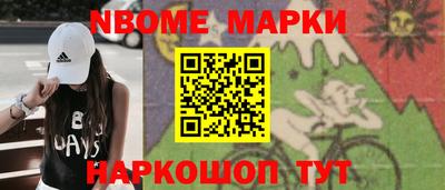apvp Обь