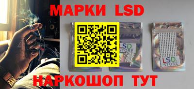 меф VHQ Первоуральск