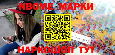 apvp Обь