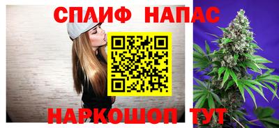 амф Нягань
