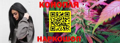 меф VHQ Первоуральск