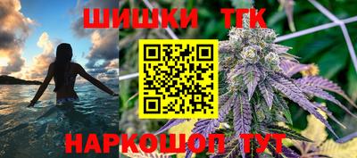 apvp Обь