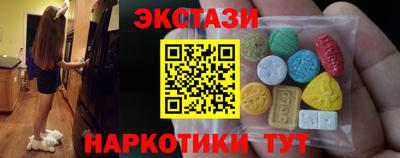 apvp Обь
