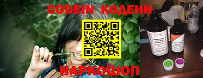 apvp Обь