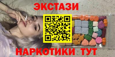 амф Нягань