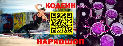 apvp Обь