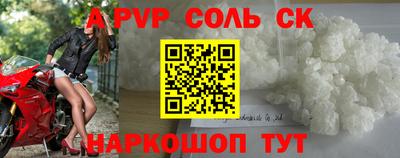 амф Нягань