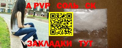 амф Нягань