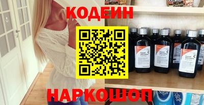 амф Нягань