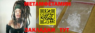 apvp Обь