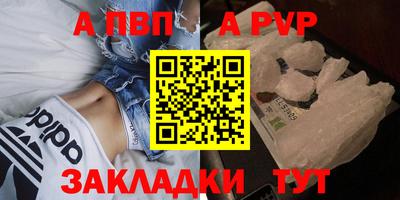 амф Нягань