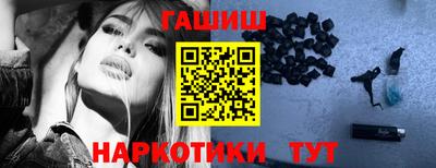 меф VHQ Первоуральск
