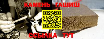 мяу мяу мука Обнинск