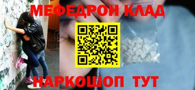 apvp Обь