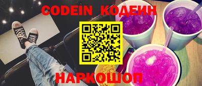 apvp Обь