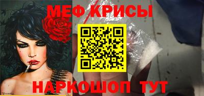 амф Нягань