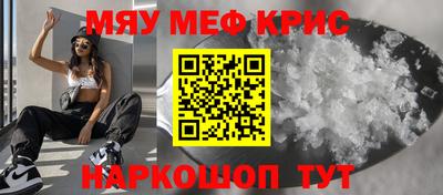 амф Нягань