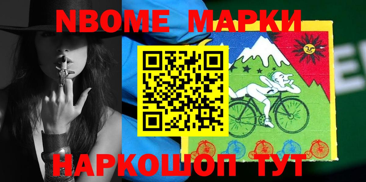 Лсд 25 экстази кислота  Вход с VPN  LSD-25 экстази  LSD-25 экстази кислота  Пугачёв 